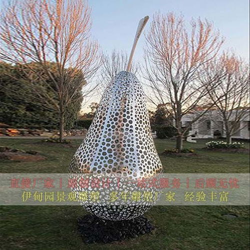 雙城園林景觀不銹鋼雕塑景觀藝術雕塑