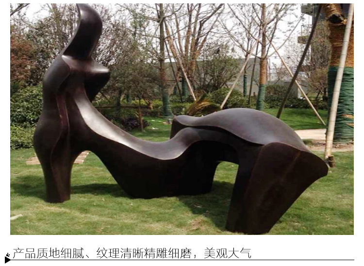 玻璃鋼仿石材加工大型鍛銅雕塑廣場(chǎng)景觀雕塑各種造型鍛銅雕塑來圖