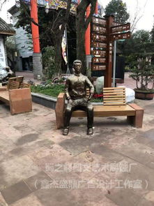 景區(qū)導(dǎo)視標(biāo)識(shí)生產(chǎn)廠家 景區(qū)導(dǎo)視標(biāo)識(shí) 興杰盛鼎廣告設(shè)計(jì)廠