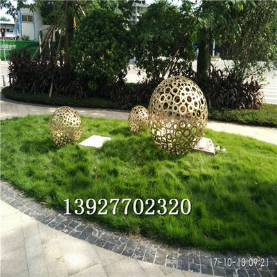 萬科景觀鏤空球體不銹鋼雕塑 淺談景觀藝術的歷史與前景
